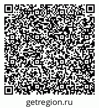 79638388145