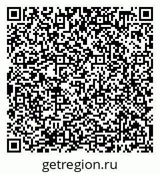 79638388161
