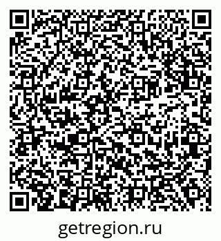 79638388170