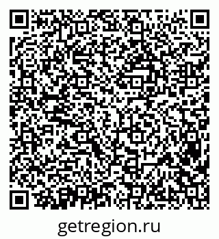 79638388172