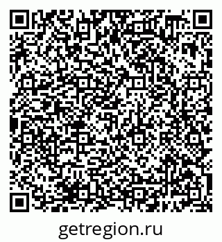 79638388173