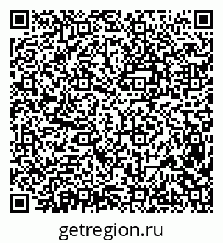 79638388174