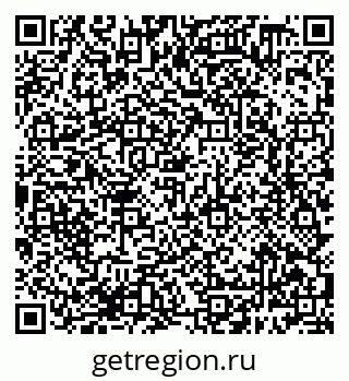 79638388184