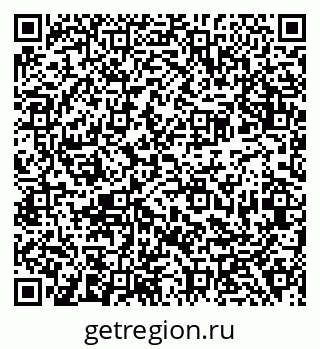 79638388188