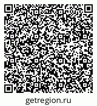 79638388189