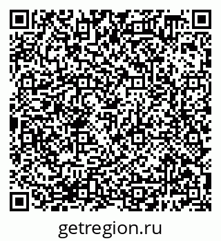 79638388190