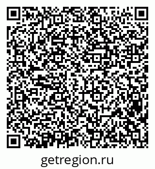 79638388191