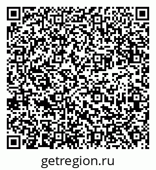 79638388192