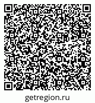 79638388194