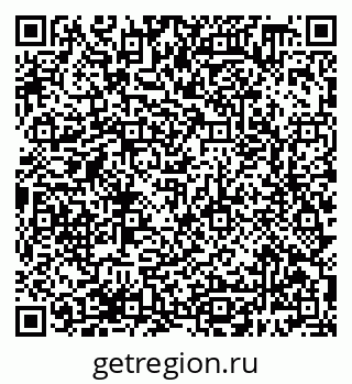 79638388195