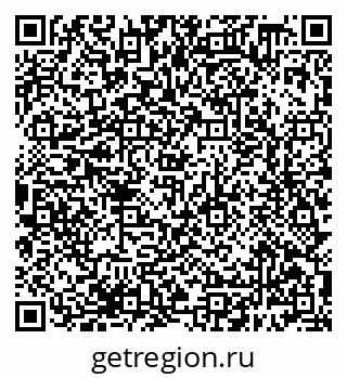 79638388197