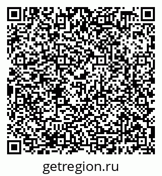79638388198