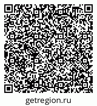 79638388199