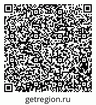 79638388206
