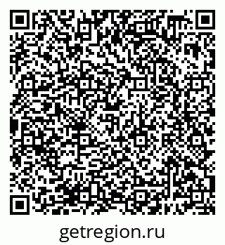 79638388243