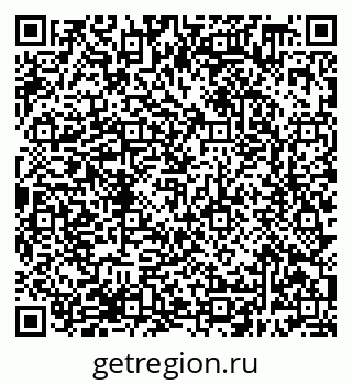 79638388246