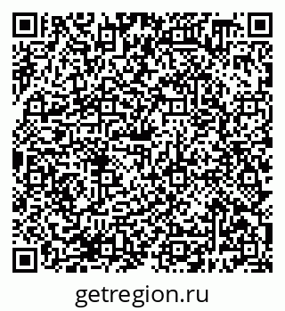 79638388259