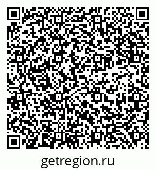 79638388265