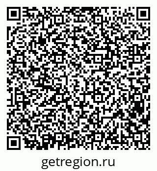 79638388270