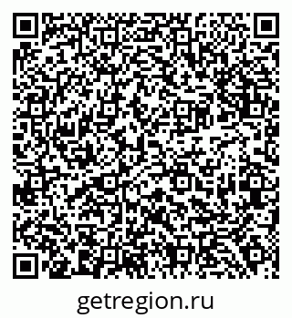 79638388273