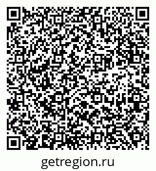 79638388300