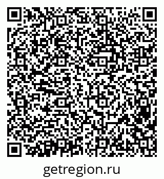 79638388370