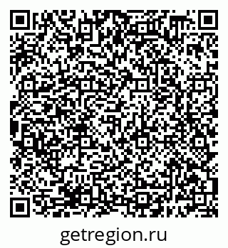79638388401