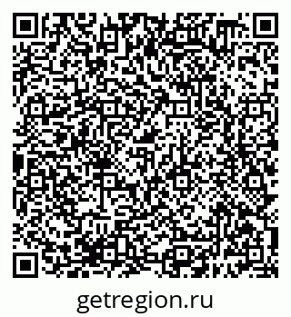 79638388414