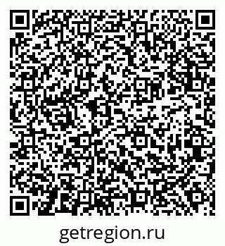 79638388419