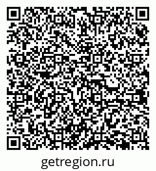 79638388423