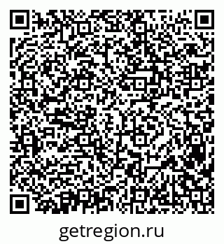 79638388425