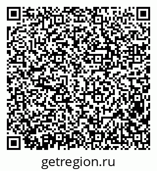 79638388470