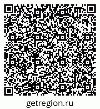 79638388473