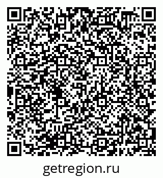 79638388480