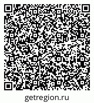 79638388487
