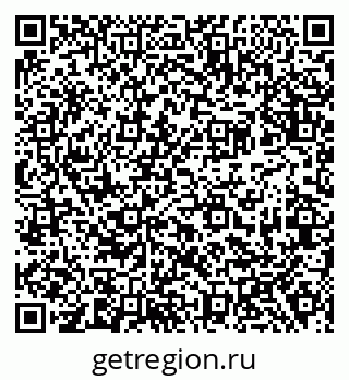 79638388501