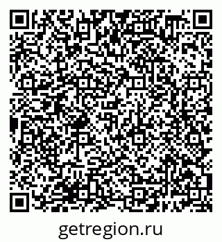 79638388504