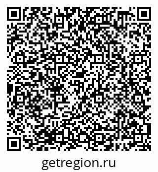 79638388505