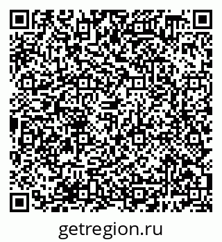 79638388509