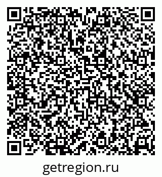 79638388512