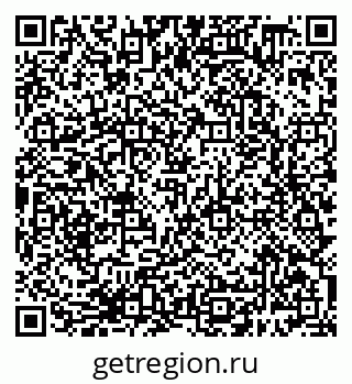 79638388521
