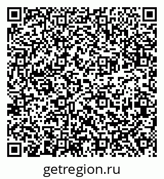 79638388523