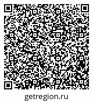 79638388525