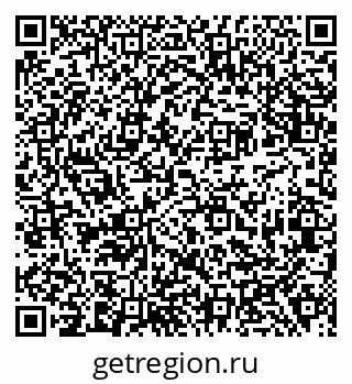 79638388529