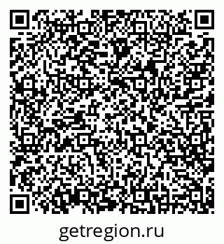 79638388530
