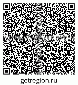 79638388532
