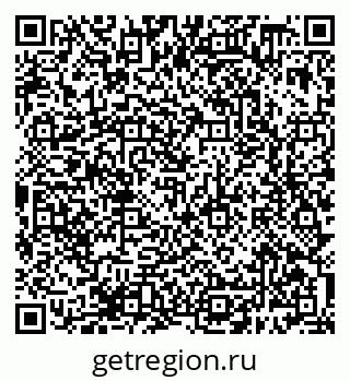 79638388533