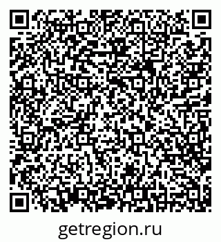79638388534
