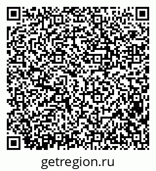 79638388537
