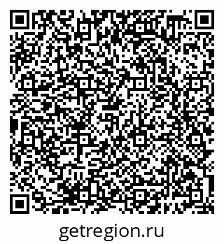 79638388538